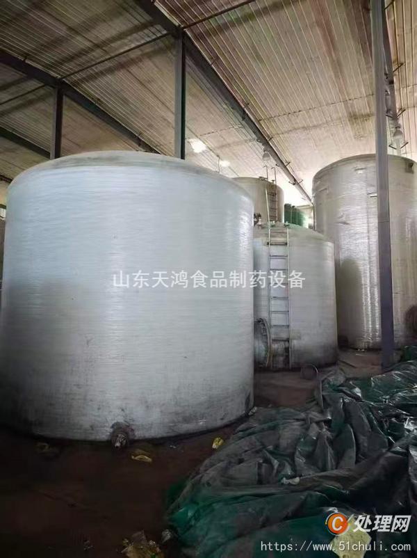 二手玻璃鋼儲罐