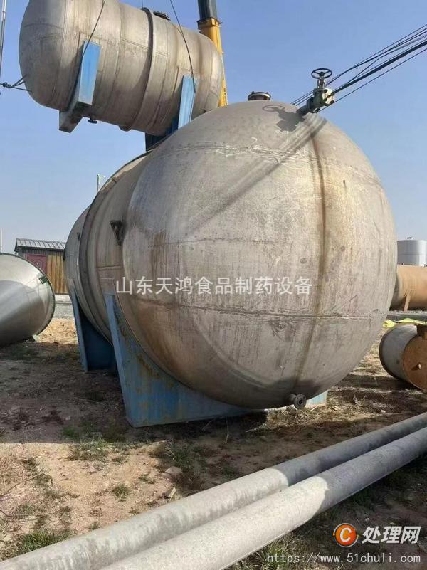 二手不銹鋼儲罐