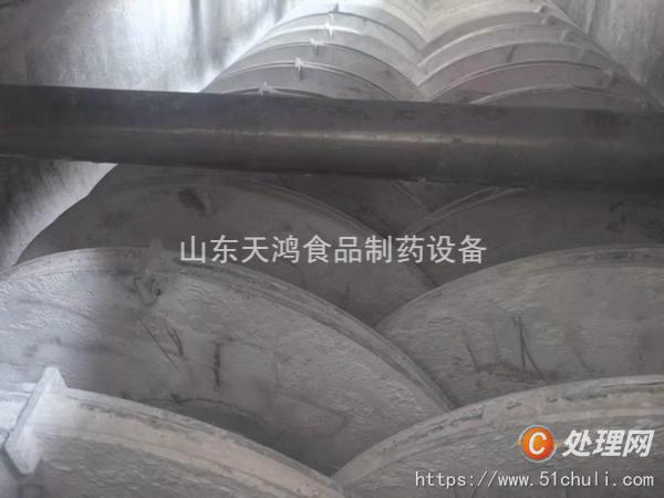 二手干燥機(jī)