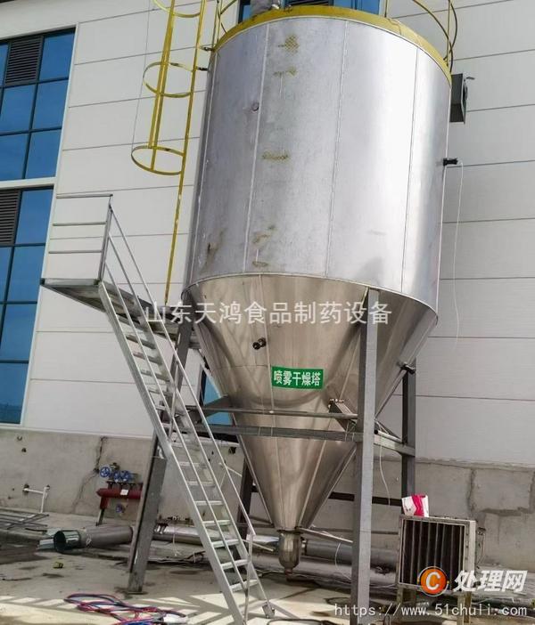 二手噴霧干燥機(jī)