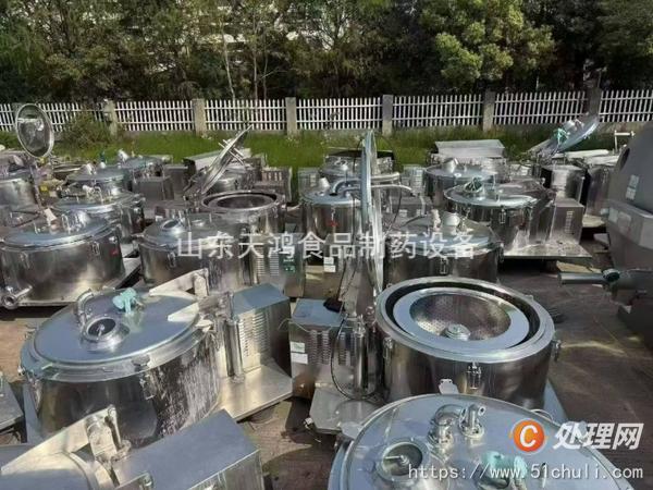 二手離心機(jī)