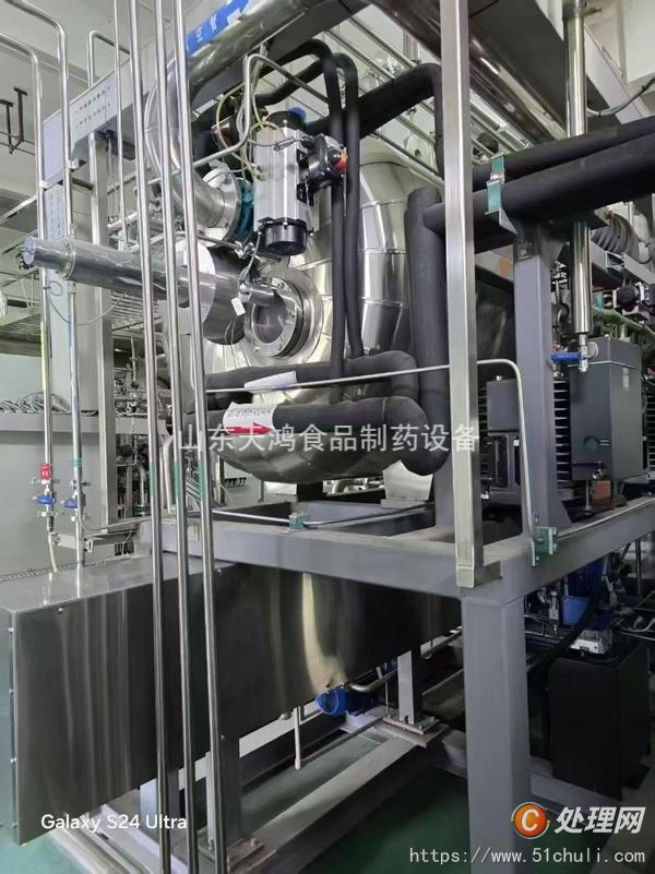 二手凍干機