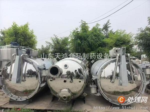 二手濃縮蒸發(fā)器