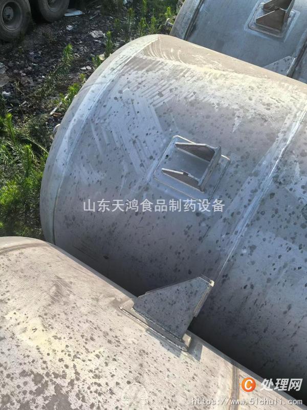 二手儲(chǔ)罐