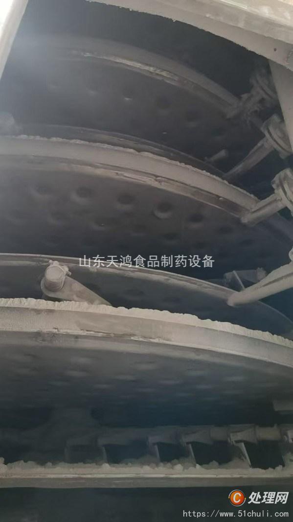 二手干燥機(jī)