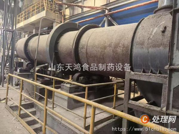 二手造粒機(jī)