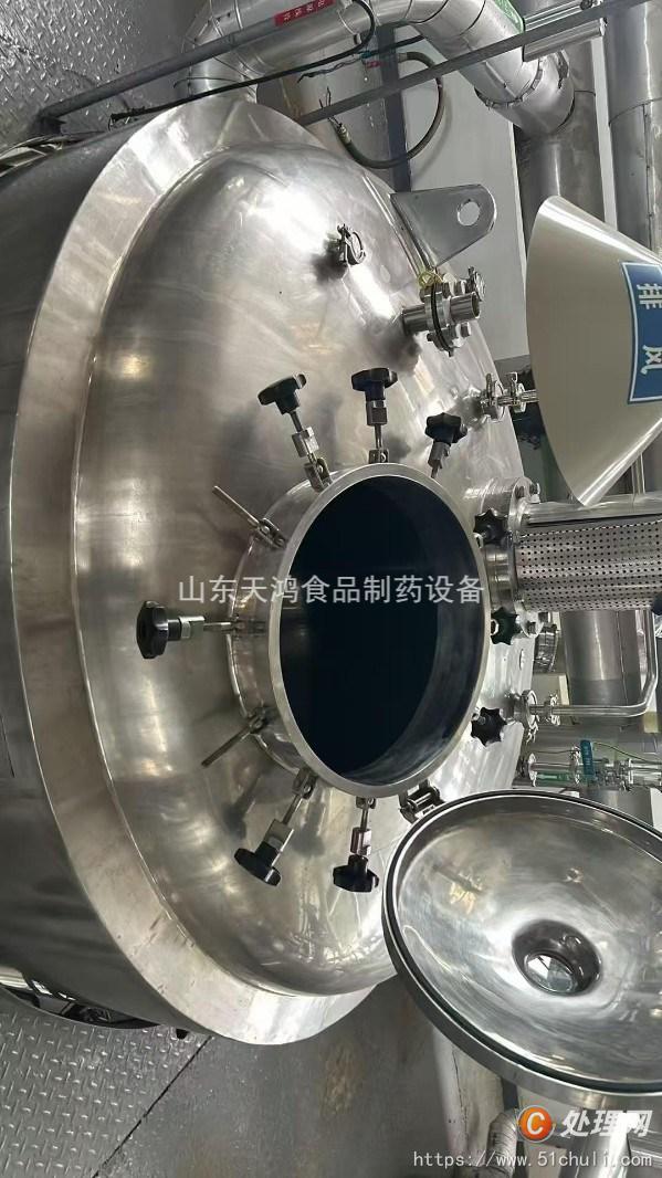 二手發(fā)酵罐