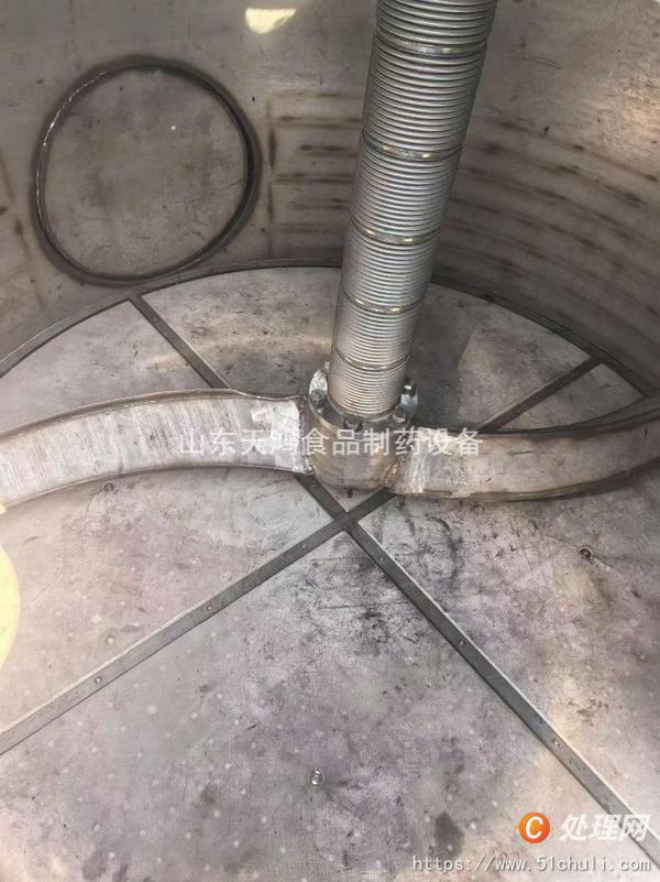 二手干燥機