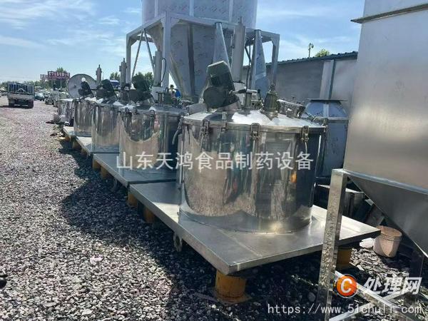 二手離心機(jī)