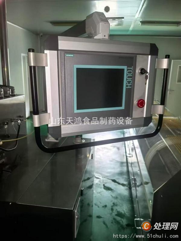 二手膠囊填充機