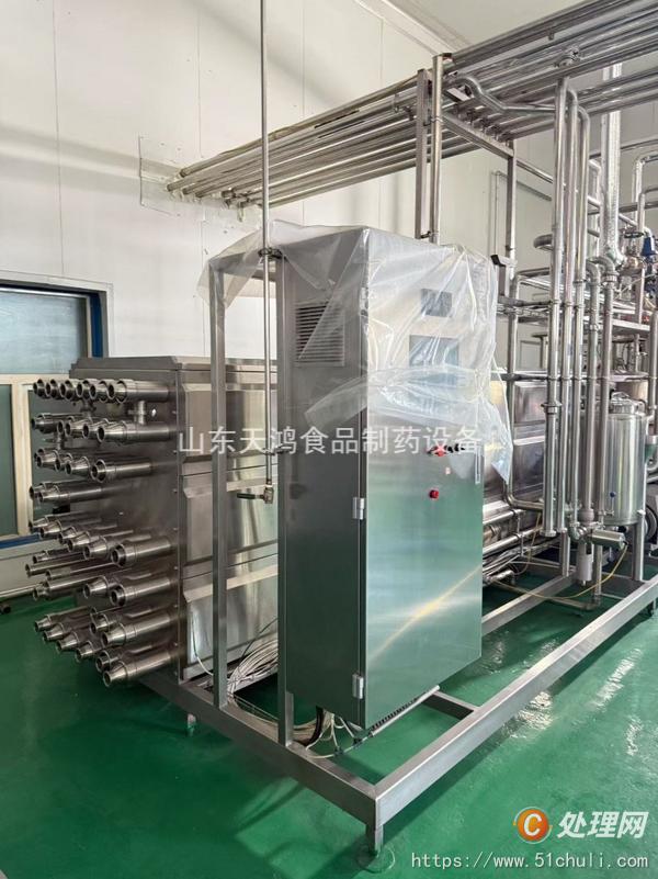 二手管式殺菌機(jī)