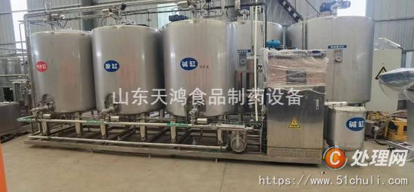 二手清洗機(jī)