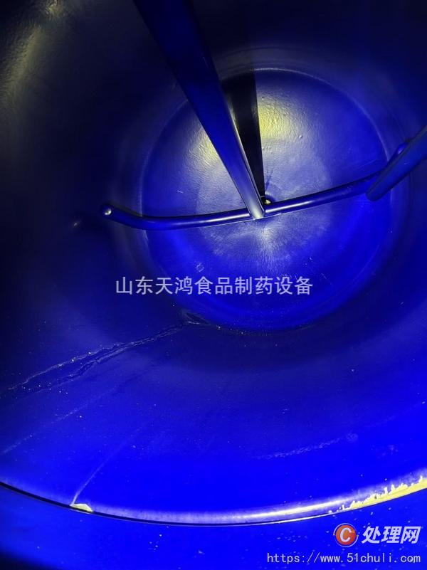 二手搪瓷反應(yīng)釜