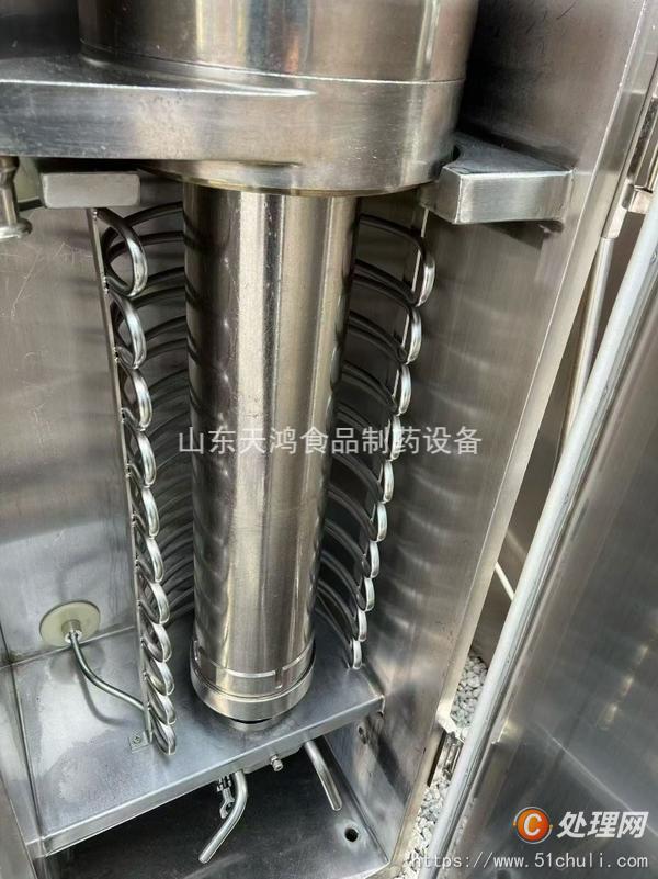 二手離心機