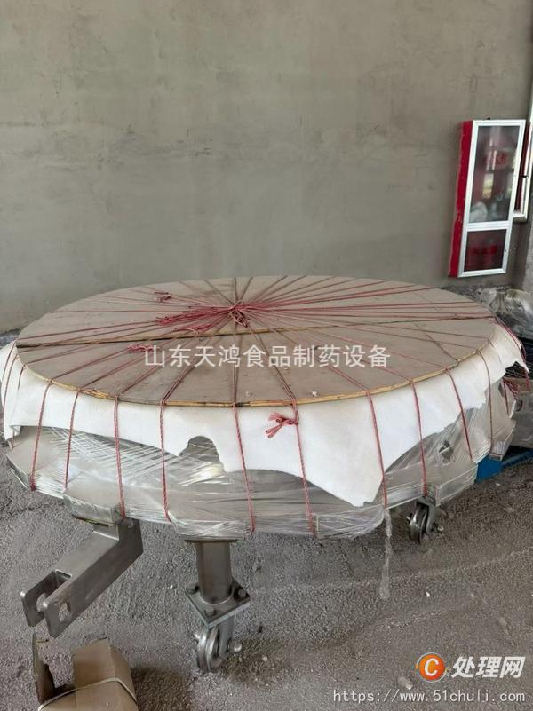 二手干燥機(jī)