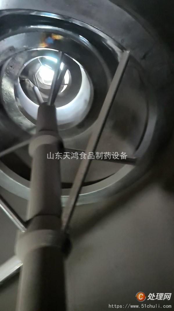 二手干燥機(jī)
