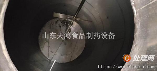 二手發(fā)酵罐