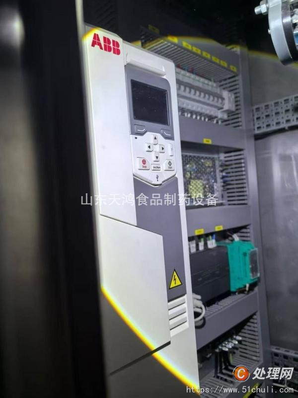 二手離心機
