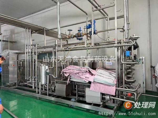 二手管式殺菌機(jī)