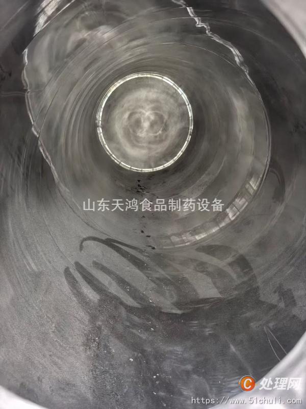 二手濃縮蒸發(fā)器