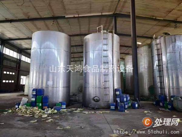 二手玻璃鋼儲罐