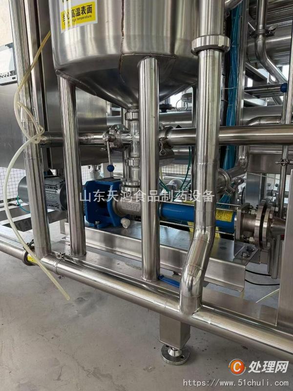 二手管式殺菌機