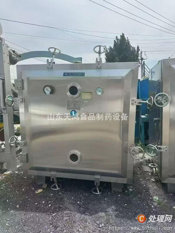 二手干燥機