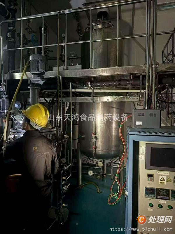 二手發(fā)酵罐