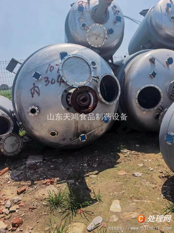 二手不銹鋼反應(yīng)釜