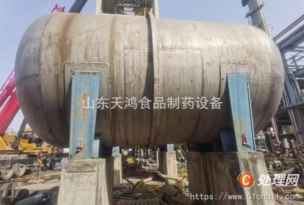 二手不銹鋼儲罐