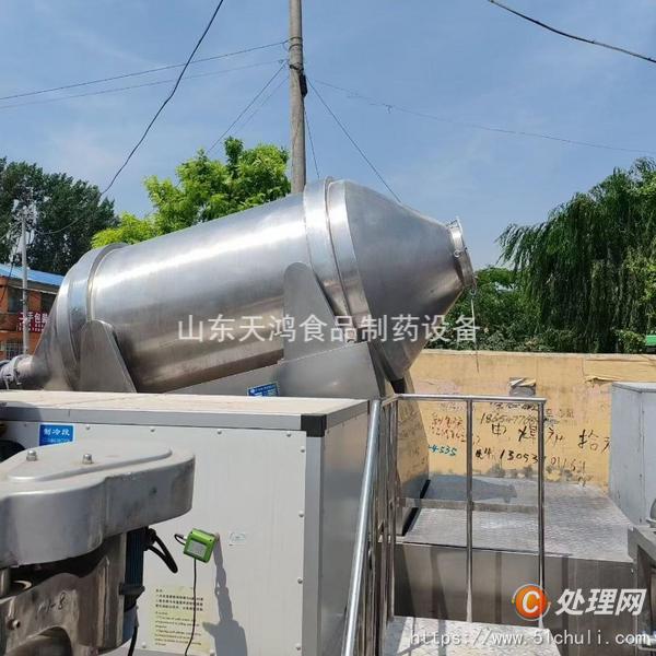 二手混合機(jī)