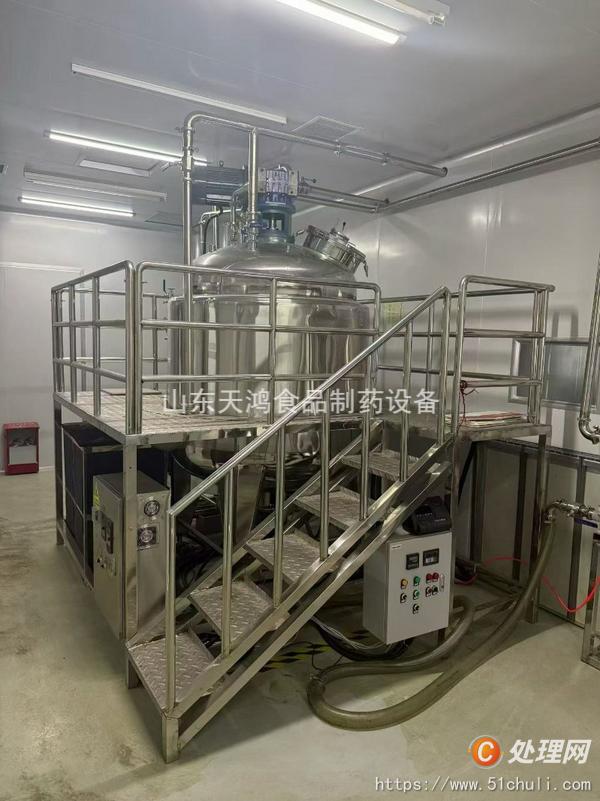二手臥螺離心機