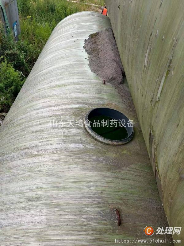 二手玻璃鋼儲罐