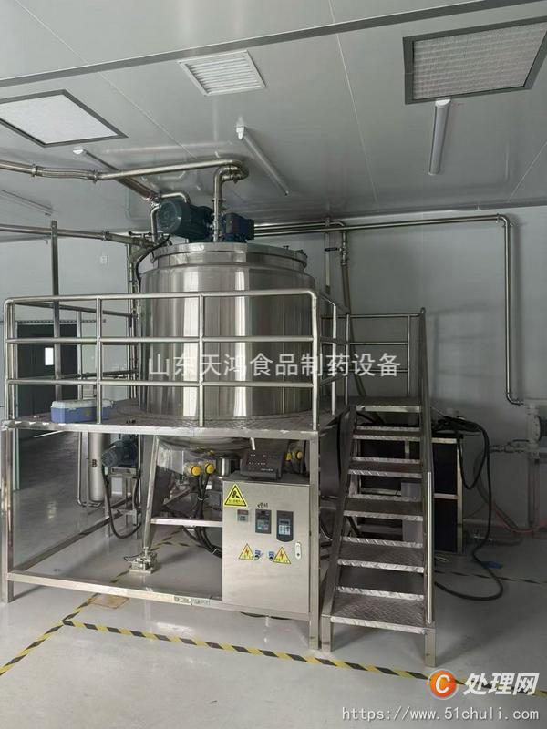 二手真空均質(zhì)乳化機(jī)
