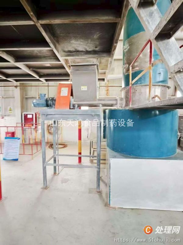 二手閃蒸干燥機(jī)