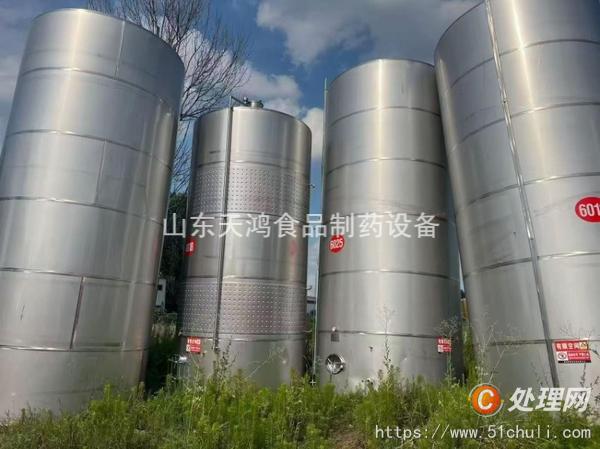 二手不銹鋼儲(chǔ)罐