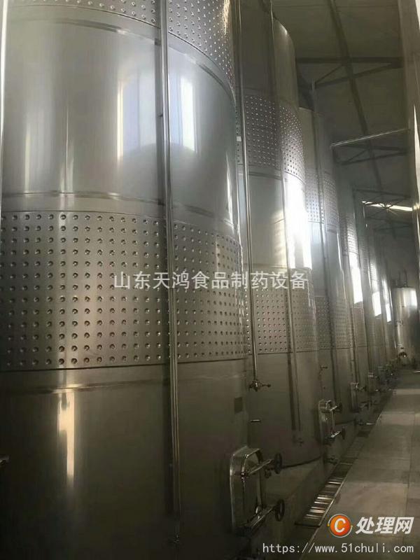 二手不銹鋼儲罐