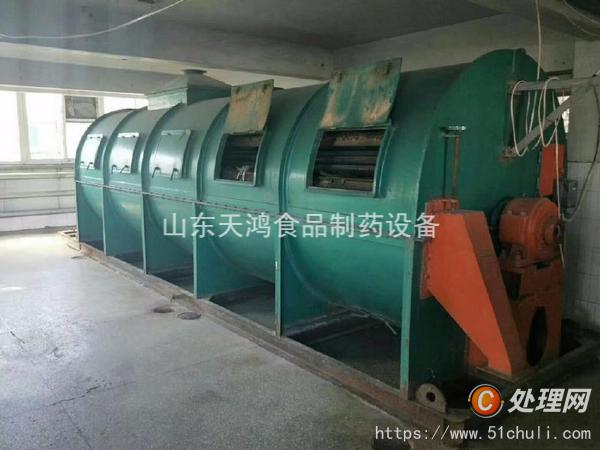 二手管束干燥機(jī)