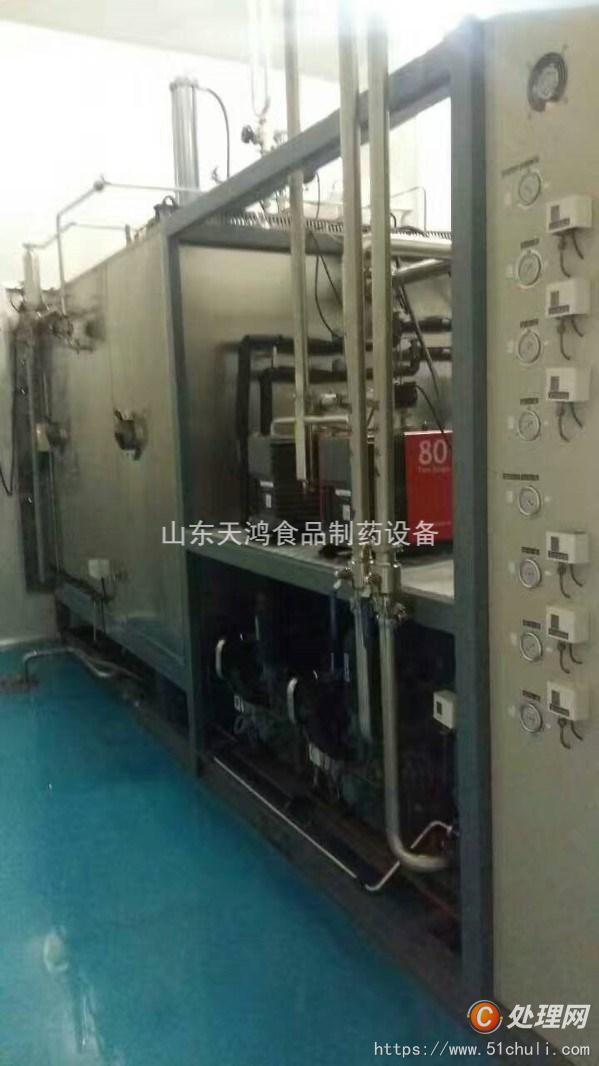 二手速凍食品設(shè)備