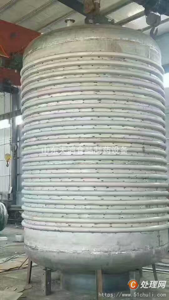 二手反應(yīng)釜