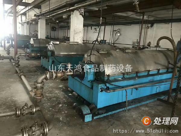 二手粉碎機(jī)