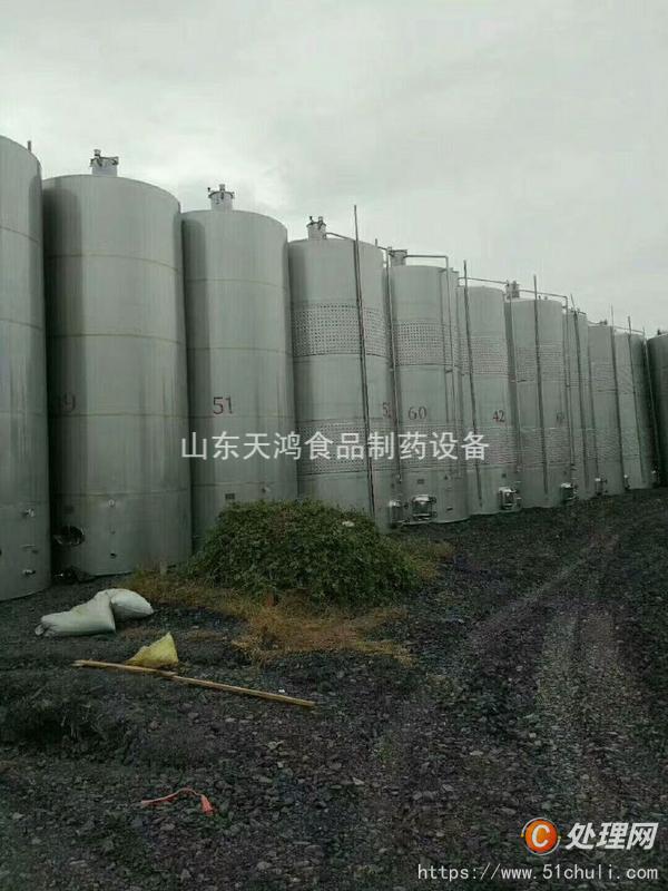 二手不銹鋼儲罐