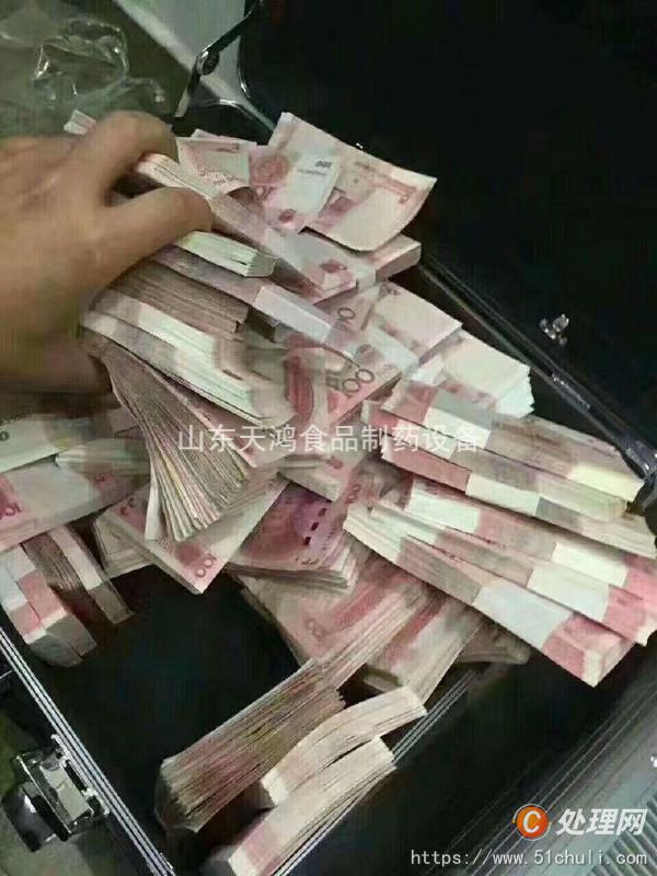 二手板框壓濾機