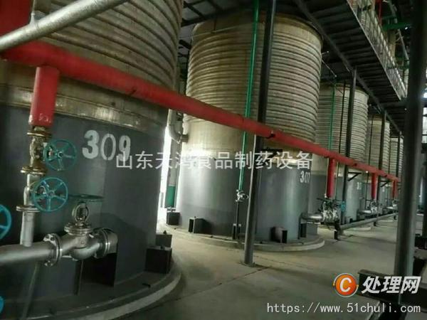 二手發(fā)酵罐