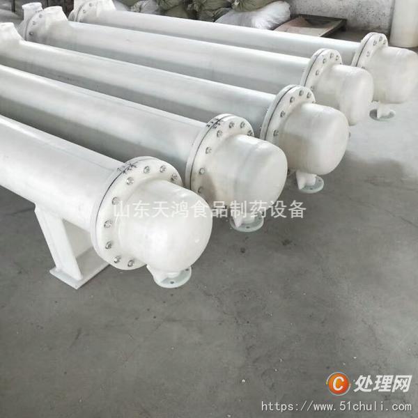 二手板式冷凝器