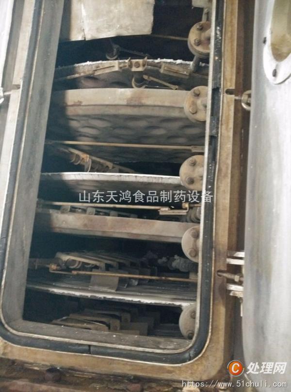 二手殺菌鍋