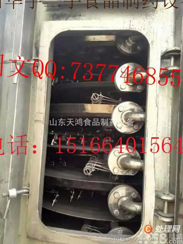 二手干燥機(jī)
