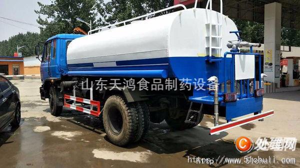 二手灑水車
