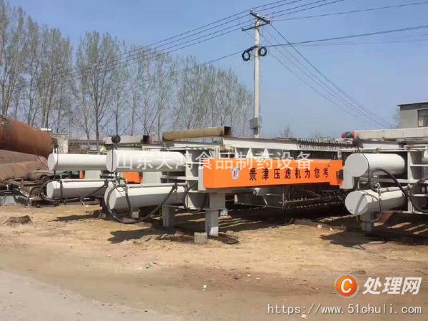 二手過濾機