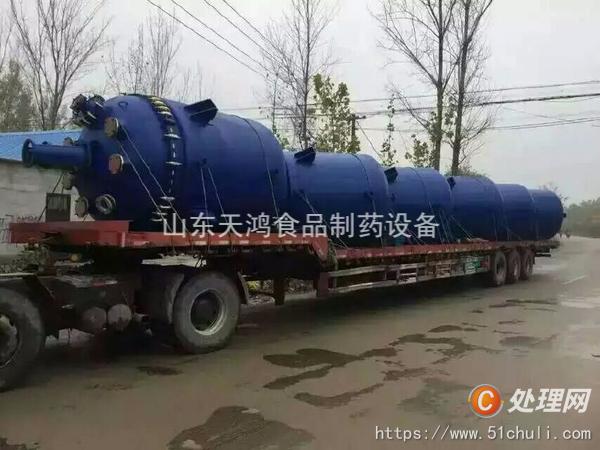 二手搪玻璃反應釜